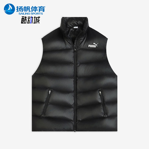 Puma/彪马正品儿童经典运动防泼水立领拉链羽绒马甲950596-04
