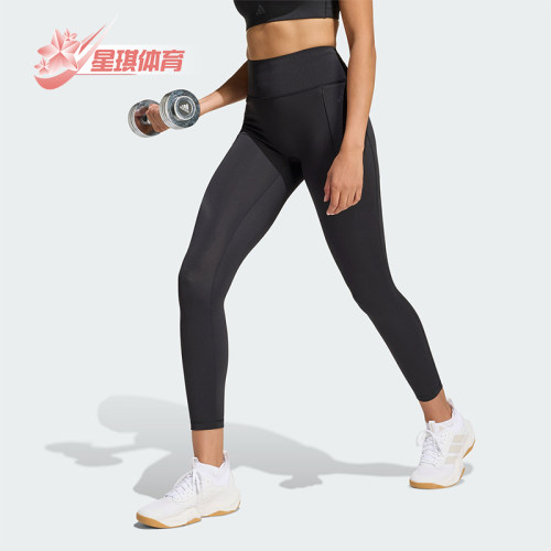 Adidas/阿迪达斯正品OPTIME新款女黑色紧身经典运动九分裤JZ1271