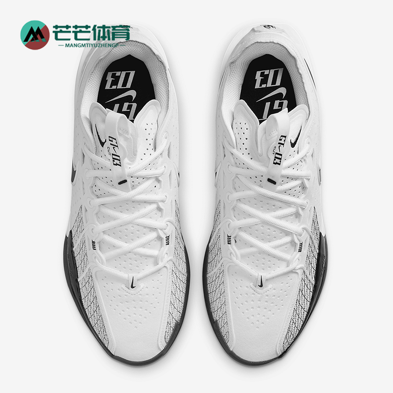 Nike/耐克正品G.T. Cut 3男士户外运动训练篮球鞋DV2913-102