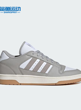 Adidas/阿迪达斯正品TURNAROUND LOW男女款低帮篮球鞋IE3834