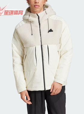 Adidas/阿迪达斯正品CITY ESCAP J男士保暖拼接棉服IV9767