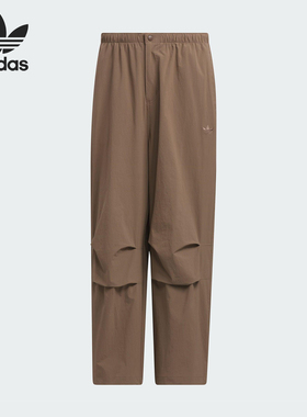 Adidas/阿迪达斯正品三叶草男士运动梭织复古宽松褶皱长裤KD4296