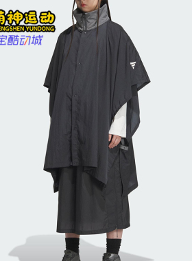 Adidas/阿迪达斯正品新款女士时尚休闲经典宽松衬衫马甲JY1543