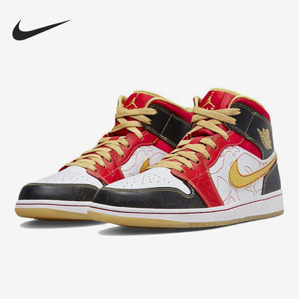 Nike/耐克官方正品Air Jordan 1 Mid SE GC男女篮球鞋DV0576-176