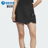 三叶草女士复古梭织运动透气休闲裙裤 Adidas 阿迪达斯正品 KC5842