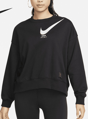 Nike/耐克官方正品当季新款女子圆领休闲套头卫衣DV8019-010