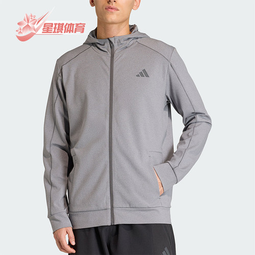 Adidas/阿迪达斯正品PUREMOTIONJACKET新款男经典夹克外套KA7378