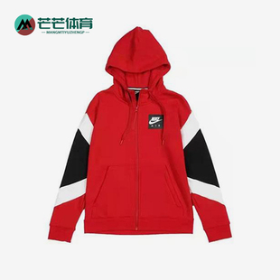 Nike/耐克正品小童拼接休闲拉链加绒加厚连帽外套HA4850-678