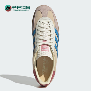 Adidas/阿迪达斯正品三叶草男女轻便经典耐磨运动休闲板鞋JQ0010