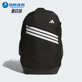 男女经典 2025年冬季 收纳便携双肩包KS5167 阿迪达斯正品 Adidas