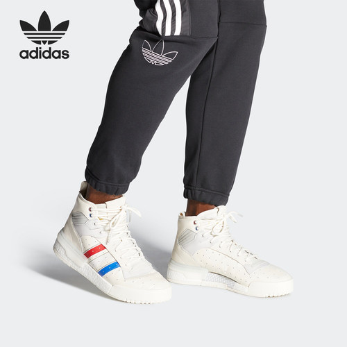 Adidas/阿迪达斯官方正品三叶草RIVALRY RM男女经典休闲鞋EH2183
