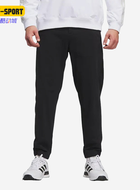 Adidas/阿迪达斯正品新款男黑色运动休闲日常经典通勤长裤JY1237