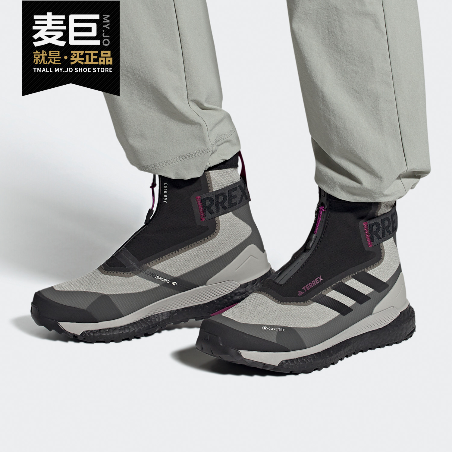 Adidas阿迪达斯正品女运动鞋
