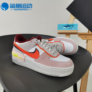 Nike/耐克正品春季空军一号女子运动鞋休闲鞋板鞋CU8591-600