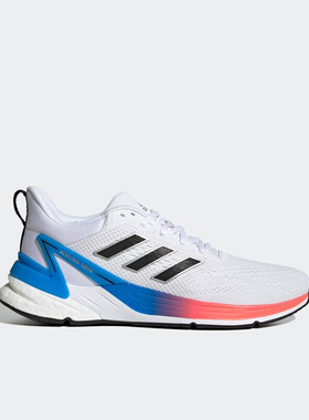 Adidas/阿迪达斯正品RESPONSE SUPER 2.0畅男子健步跑步鞋 GX8264