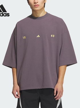 Adidas/阿迪达斯正品2025新款男士经典轻便透气圆领短袖T恤JL6068