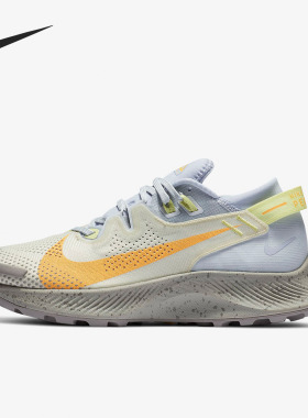 Nike/耐克正品 PEGASUS TRAIL 2 飞马男女跑步运动鞋CK4309