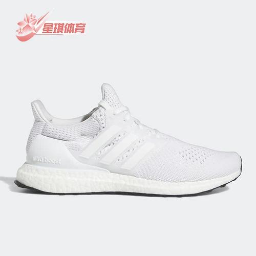 阿迪达斯UltraBOOST男女跑步鞋
