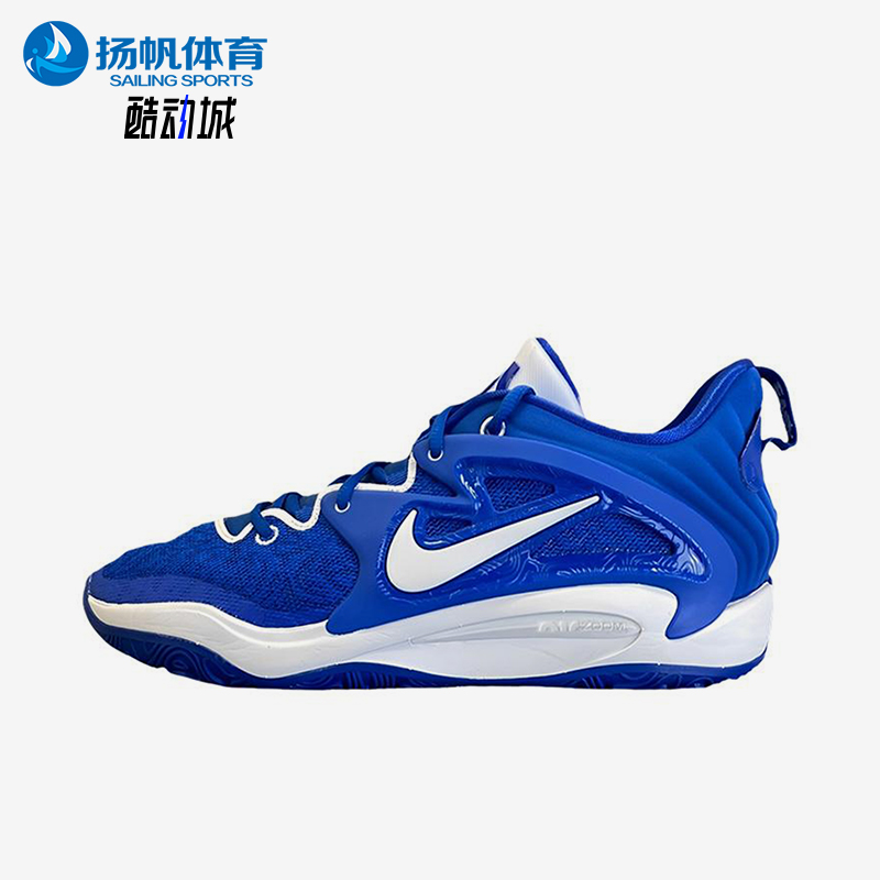 Nike/耐克正品PROMO男士运动耐磨缓震透气经典篮球鞋DX6648-400