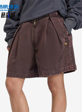 Adidas/阿迪达斯正品三叶草女士帆布舒适透气经典牛仔短裤KC8895