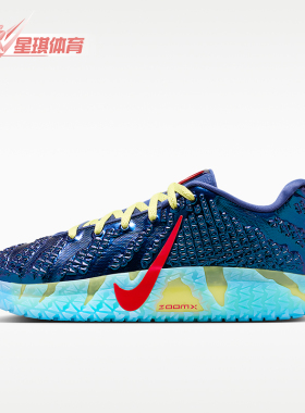 Nike/耐克正品JORDANJa3UnclePhilEP新款经典男篮球鞋IH1099-400