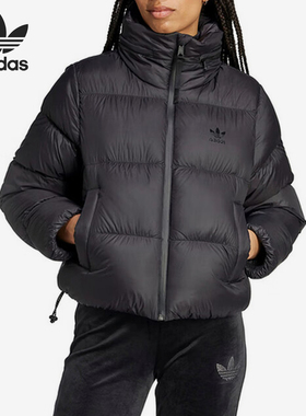 Adidas/阿迪达斯官方正品三叶草女士时尚保暖短款羽绒服IW8368