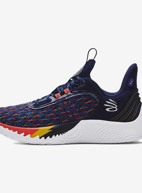 UA/安德玛正品Curry 9男女同款复古减震实战篮球鞋3025684-406