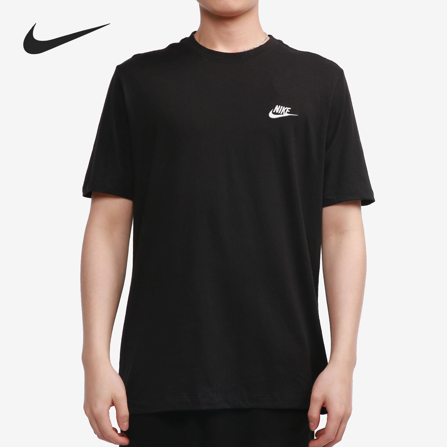Nike/耐克正品当季新款男子黑色圆领户外休闲运动T恤AR4999-013,运动服/休闲服装,运动T恤,淘宝优惠券,粉丝福利购,淘宝优惠卷