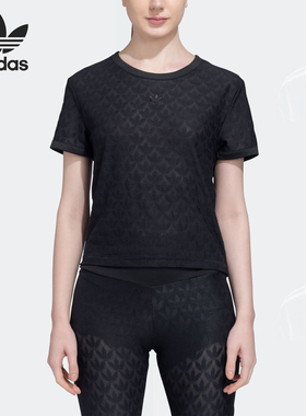 Adidas/阿迪达斯官方正品三叶草女士短款修身运动短袖T恤IT9723