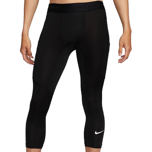 Nike/耐克官方正品当季新款男子针织运动紧身七分裤FB7951-010