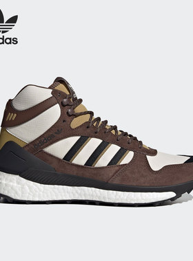 Adidas/阿迪达斯正品三叶草Human Made 男子运动跑步鞋FY9148