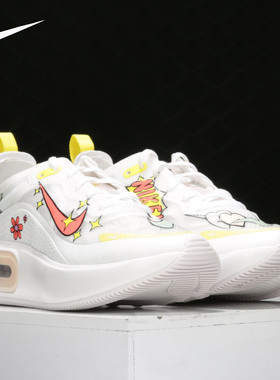 Nike/耐克正品 AIR MAX DIA 女子气垫缓震耐磨运动跑步鞋CW2632