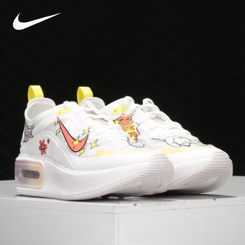 耐克AIRMAX女子气垫缓震跑步鞋