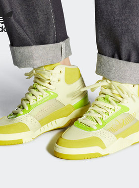Adidas/阿迪达斯正品 三叶草CARERRA女子经典高帮运动鞋 FV5023