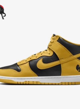 Nike/耐克正品Dunk High男女同款潮流复古高帮休闲板鞋HJ4320-001