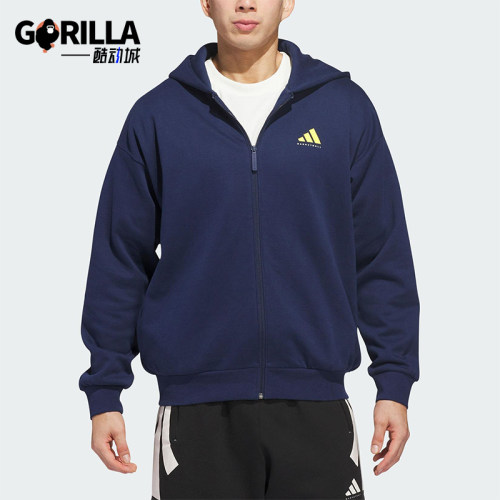 Adidas/阿迪达斯正品2025冬季款男女耐穿连帽休闲日常外套JZ9527