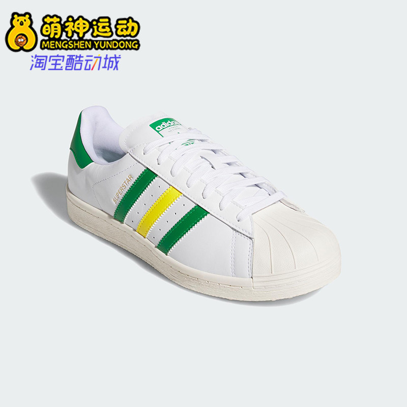 Adidas/阿迪达斯正品三叶草男女同款低帮高尔夫球鞋IH8533