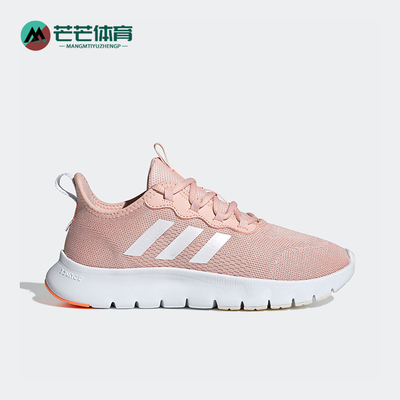 阿迪达斯男女休闲跑步鞋