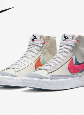 Nike/耐克正品当季新款女子舒适运动时尚训练休闲鞋 DC0707