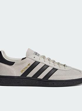 Adidas/阿迪达斯正品三叶草男女休闲运动低帮日常经典板鞋JR3667