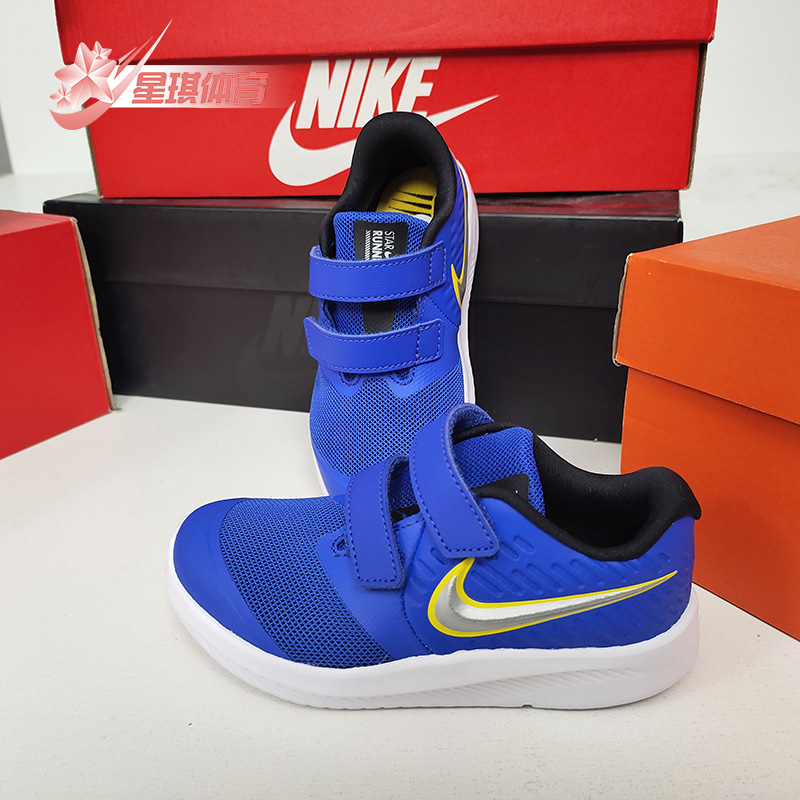 耐克儿童轻便透气运动童鞋