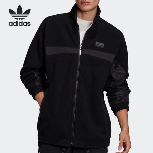 Adidas/阿迪达斯正品冬季新品D TRACK TOP保暖运动外套GD9428