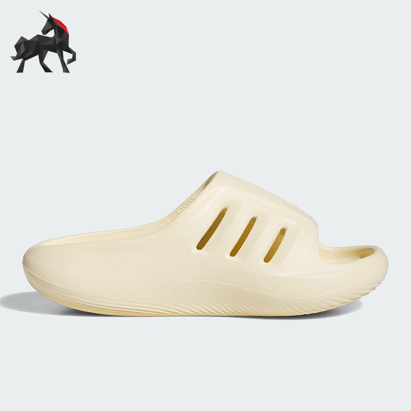 Adidas/阿迪达斯正品SLIDE男女经典透气厚底耐磨休闲拖鞋JH8019