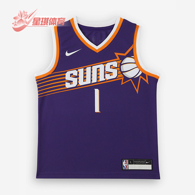Nike/耐克正品NBA Jersey德文布克小童V领运动球衣IH3579-566