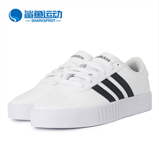 阿迪达斯正品 BOLD休闲鞋 秋季 女子COURT FY7795 新款 Adidas