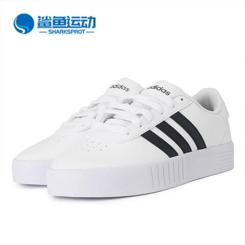 阿迪达斯女子运动板鞋FY7795