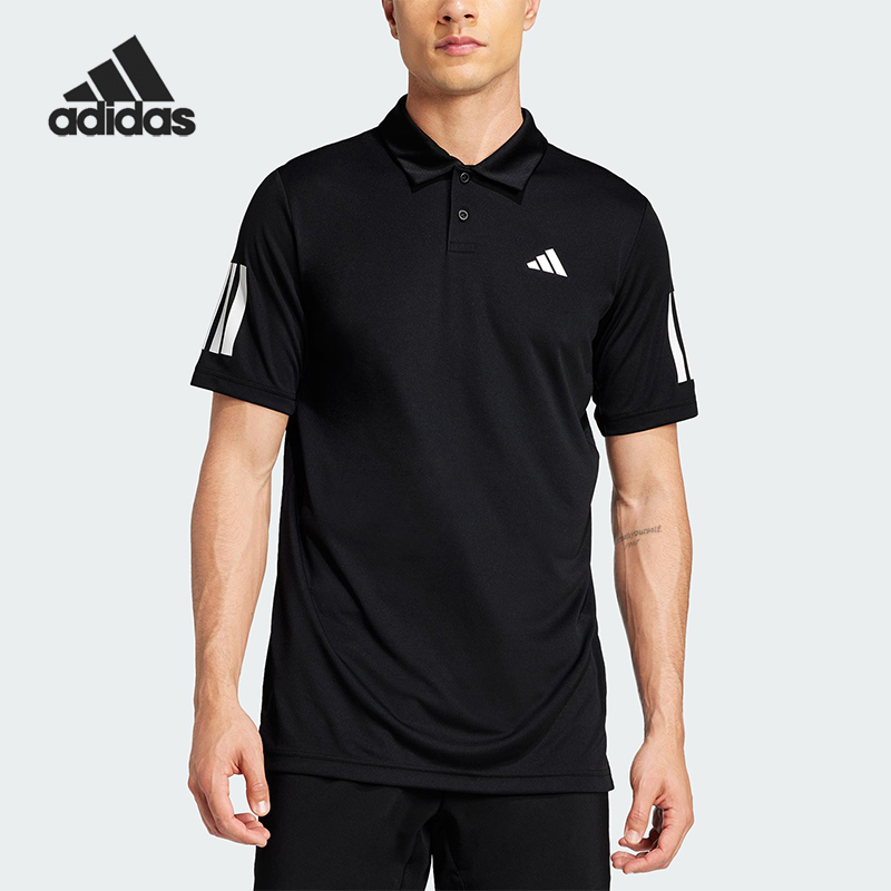 Adidas/阿迪达斯正品夏季男士运动翻领针织网球短袖POLO衫JG0985