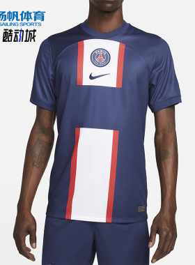 Nike/耐克正品夏季男士印花复古足球运动透气短袖T恤DM1844-411