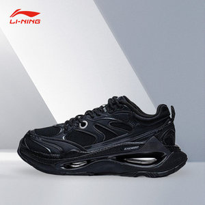Lining/李宁正品超越infinity男子反光高回弹潮流运动鞋AZGT003