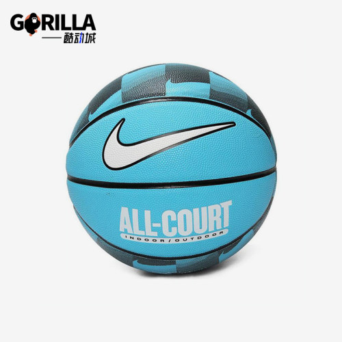 Nike/耐克正品EVERYDAY ALL COURT男女经典训练篮球N100437040907